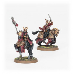 Mailorder: Der Herr Der Ringe™ BERITTENE BEFEHLSHABER DER OSTLINGE