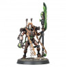 Mailorder: Necrons Overlord (2023)