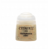 Dry Underhive Ash (12ml)